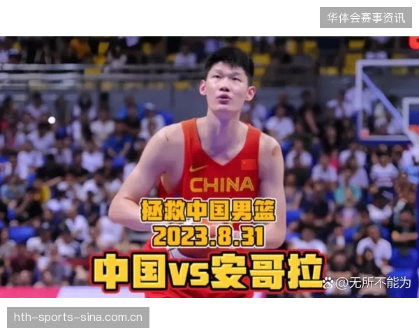 CBA胡金秋低位技巧训练稳步提升，开启内线杀手新篇章